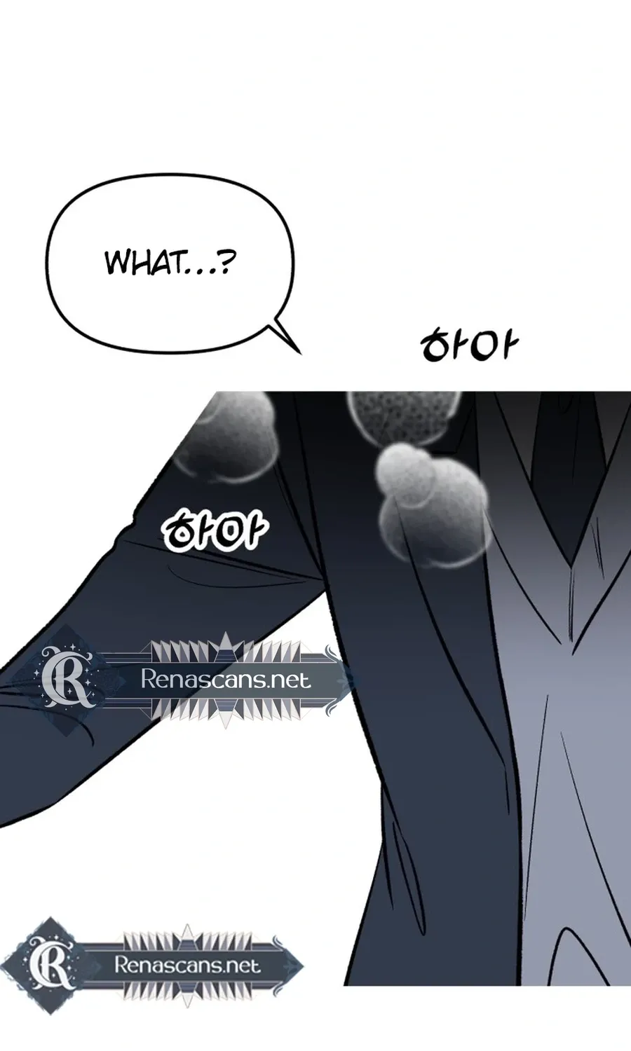 Shining Nananana Chapter 53 page 3 - 