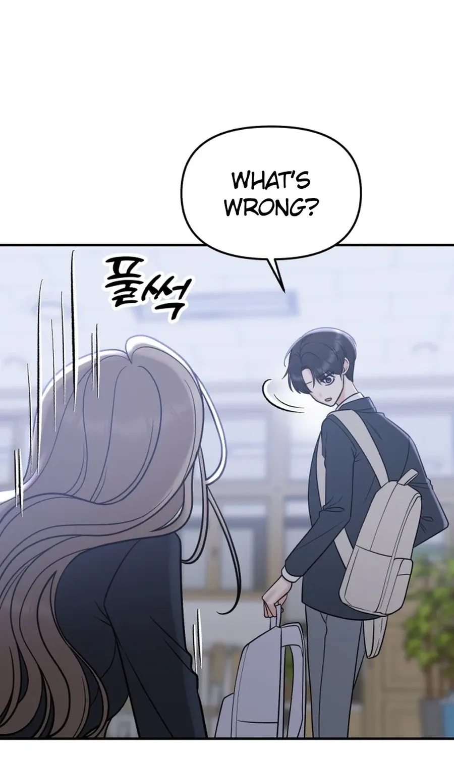 Shining Nananana Chapter 53 page 25 - 