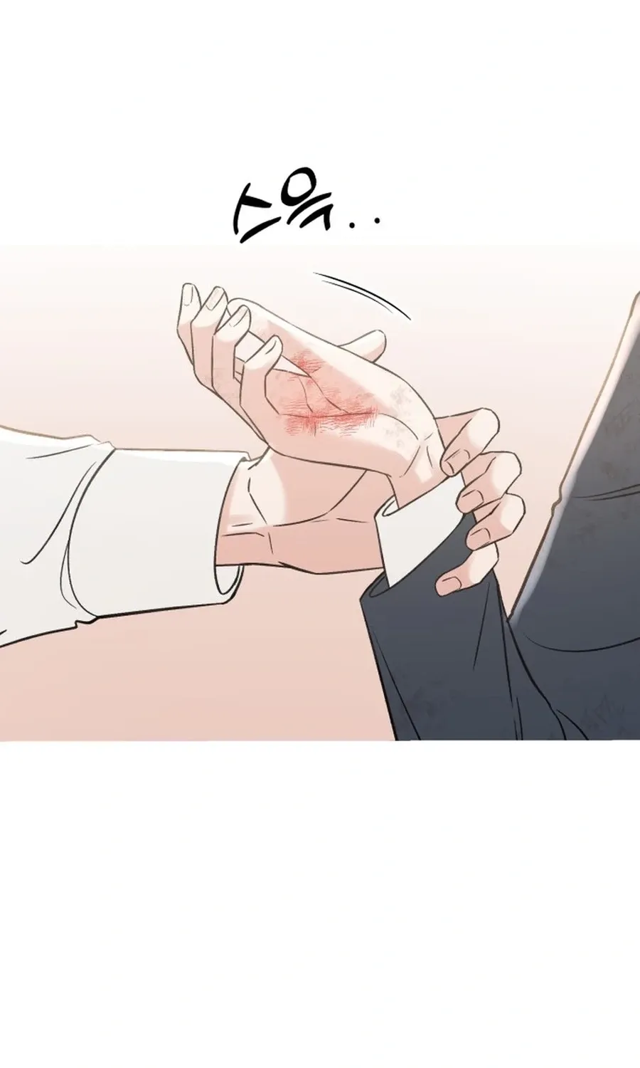 Shining Nananana Chapter 53 page 49 - 