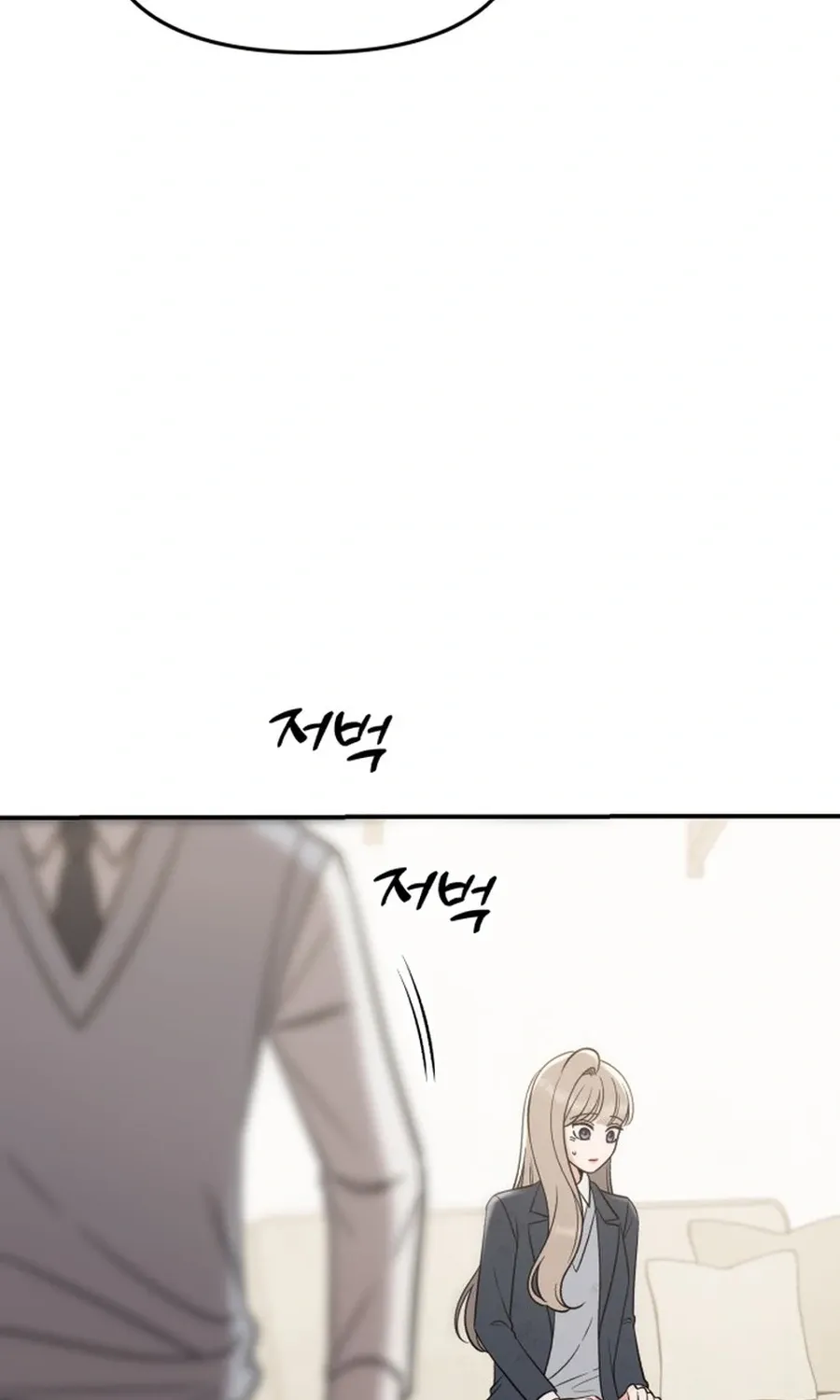 Shining Nananana Chapter 53 page 52 - 