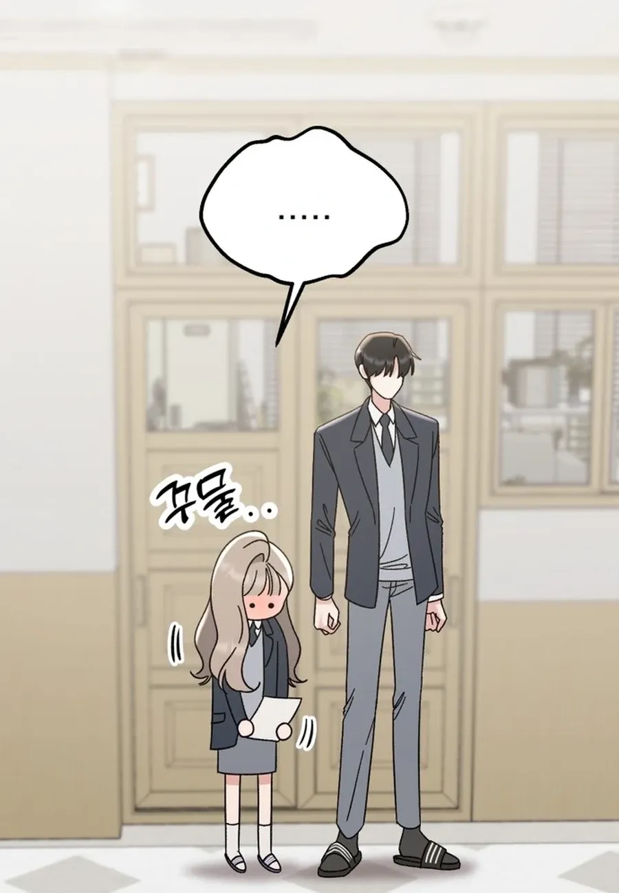 Shining Nananana Chapter 54 page 109 - 