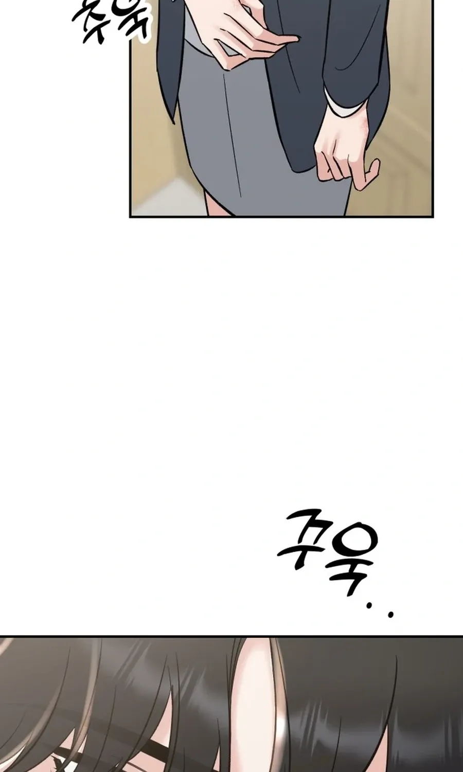 Shining Nananana Chapter 54 page 118 - 