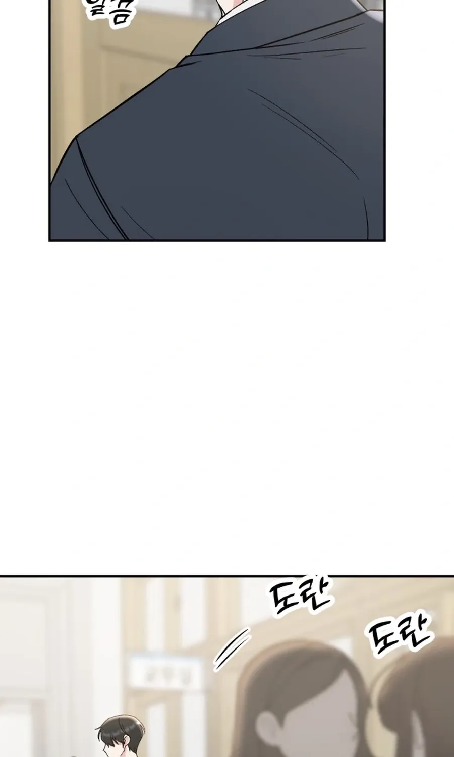 Shining Nananana Chapter 54 page 120 - 