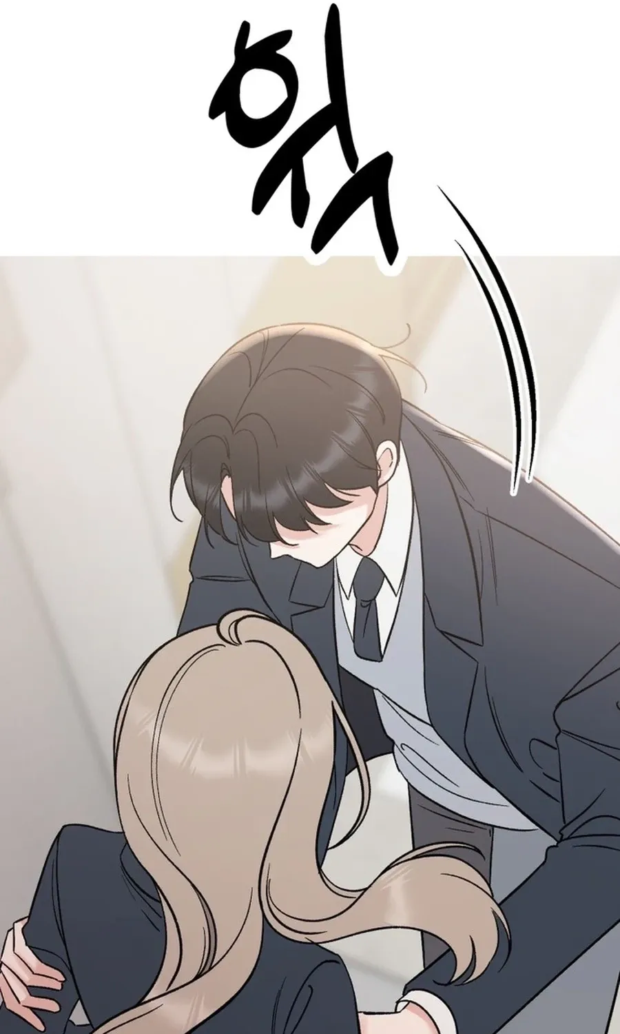 Shining Nananana Chapter 54 page 122 - 