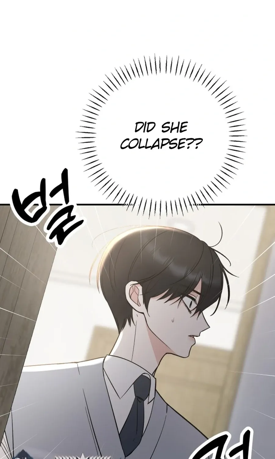 Shining Nananana Chapter 54 page 3 - 