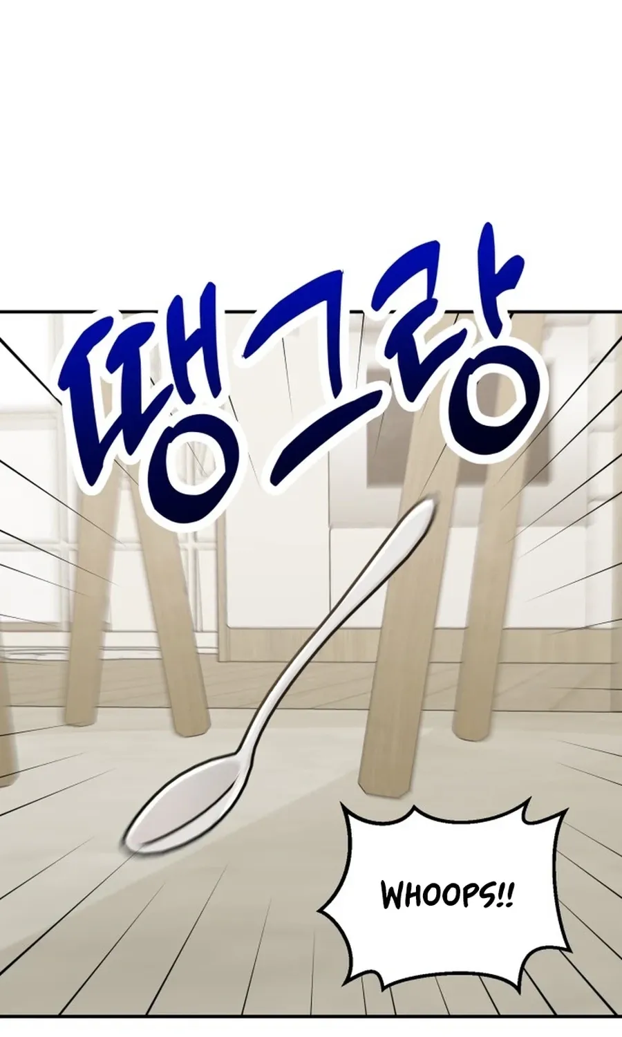 Shining Nananana Chapter 54 page 22 - 