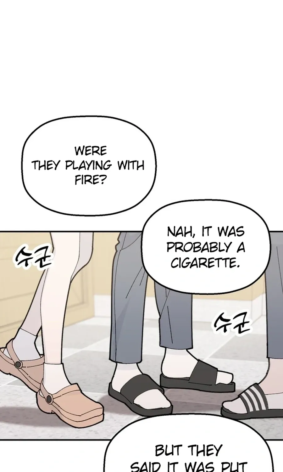 Shining Nananana Chapter 54 page 34 - 