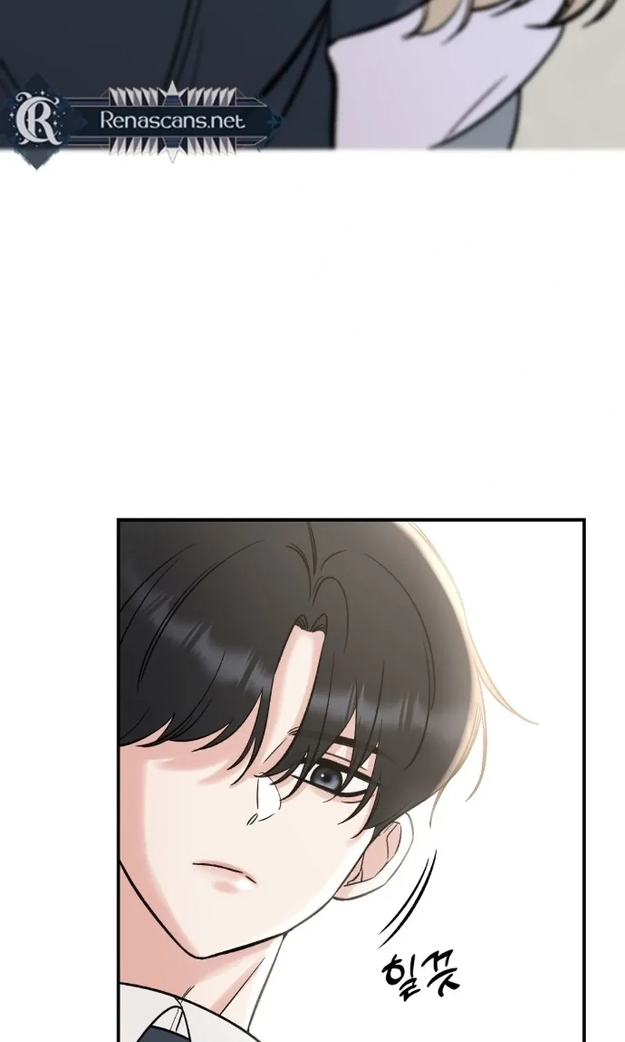 Shining Nananana Chapter 54 page 40 - 