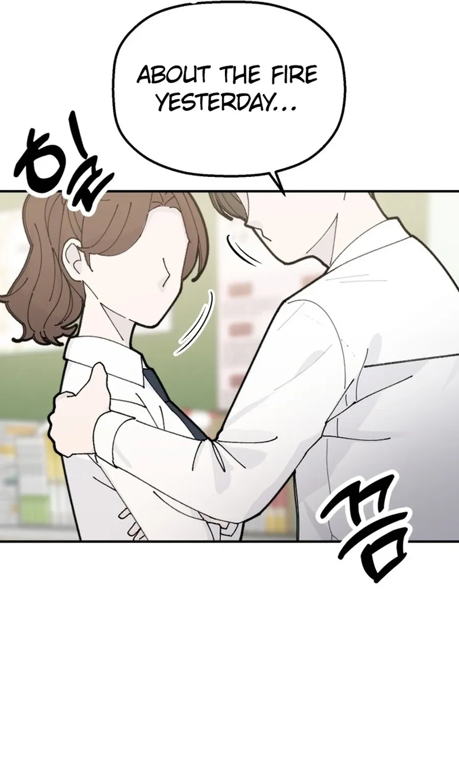 Shining Nananana Chapter 54 page 58 - 