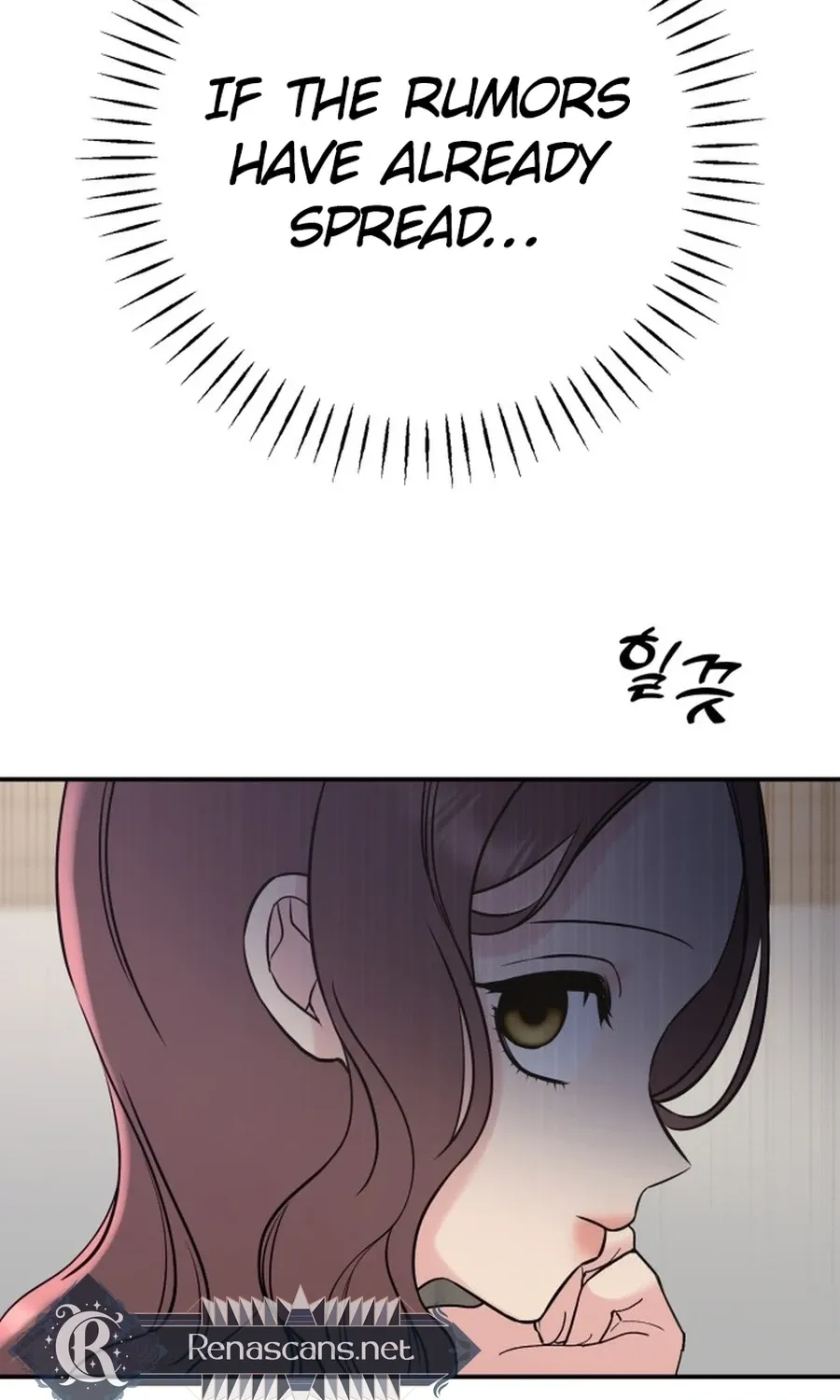 Shining Nananana Chapter 54 page 71 - 