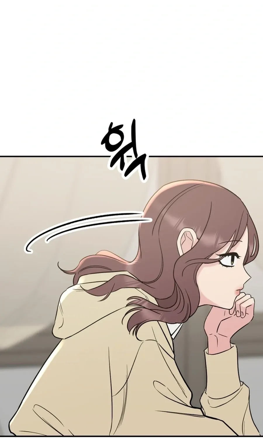 Shining Nananana Chapter 54 page 76 - 