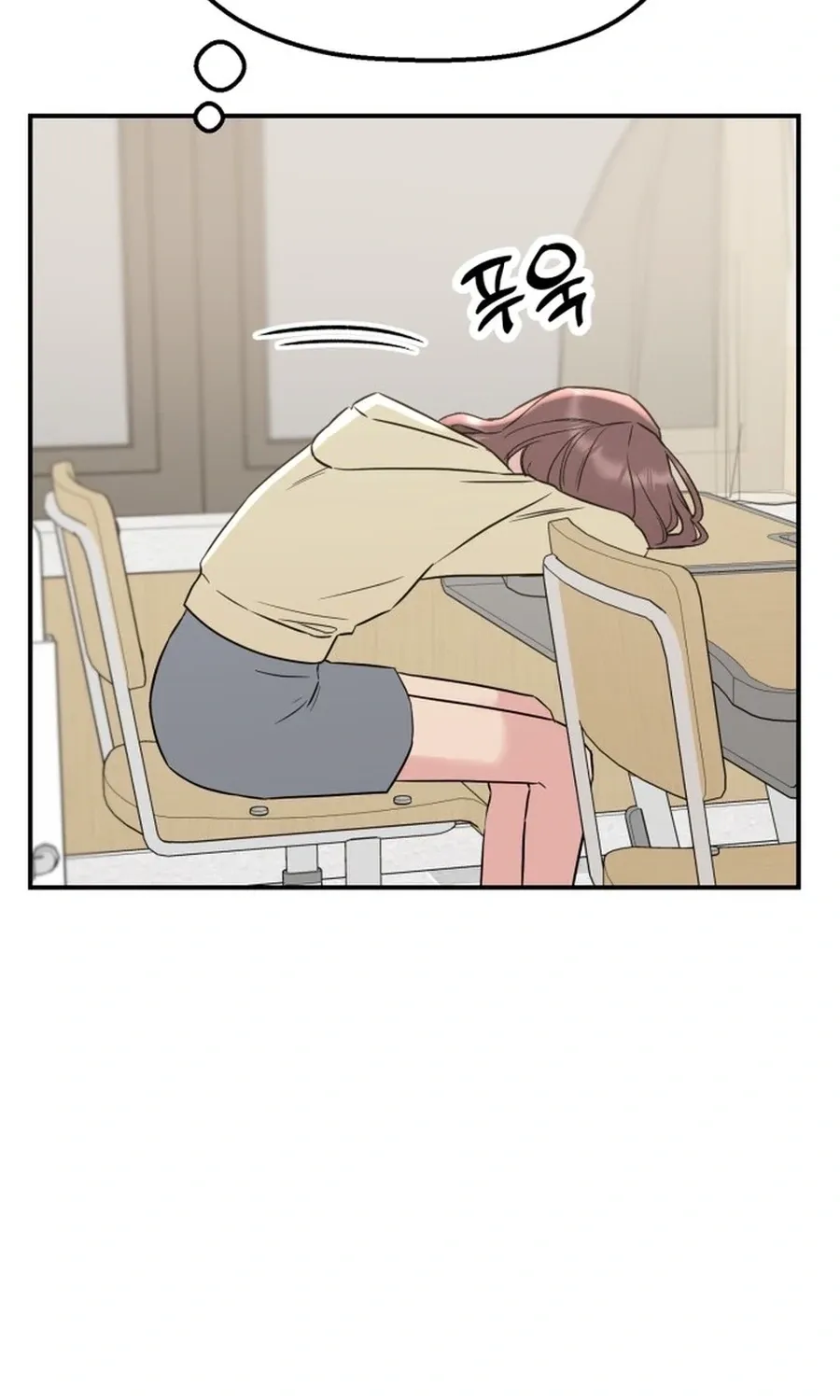 Shining Nananana Chapter 54 page 78 - 