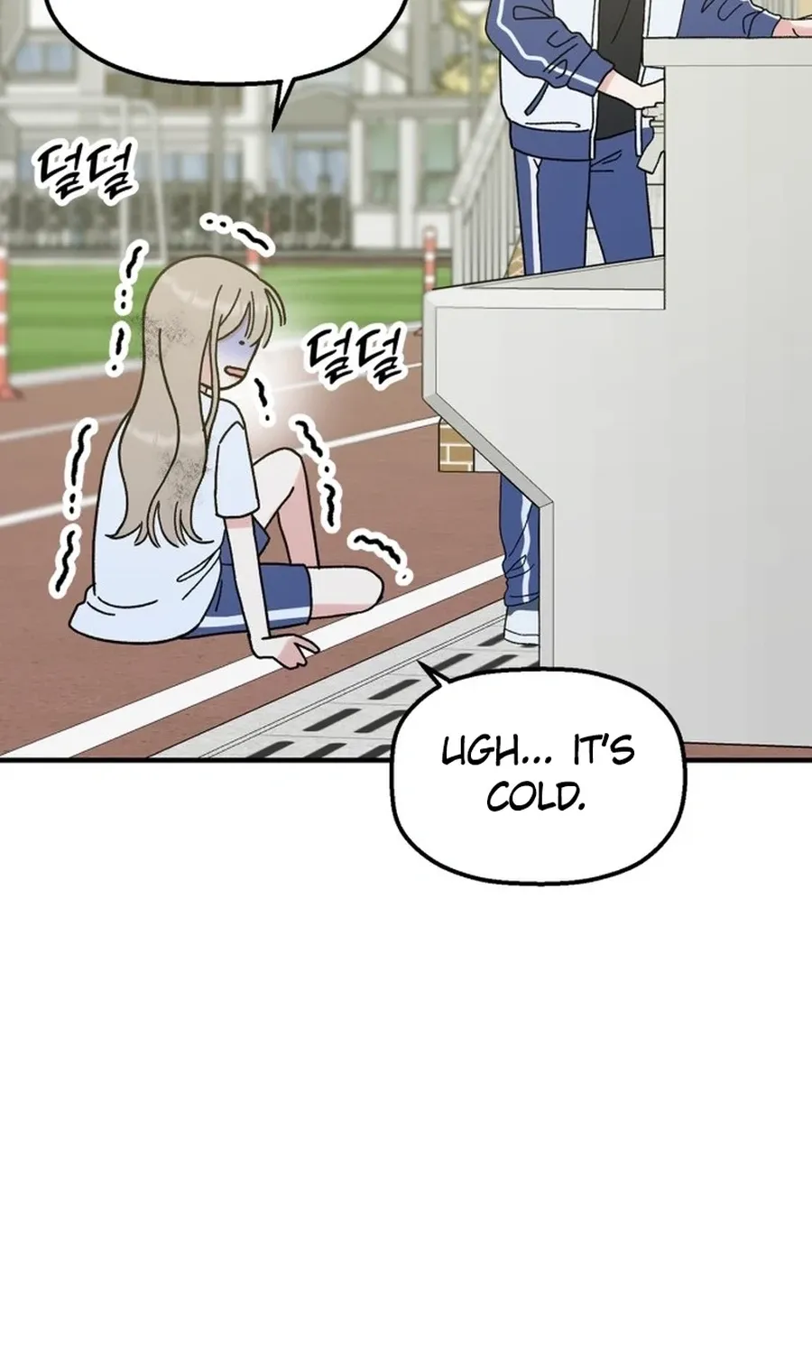 Shining Nananana Chapter 55 page 101 - 