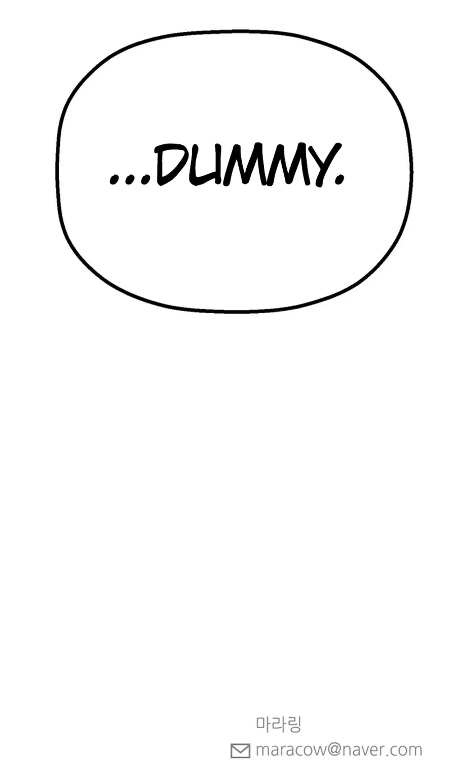 Shining Nananana Chapter 55 page 121 - 