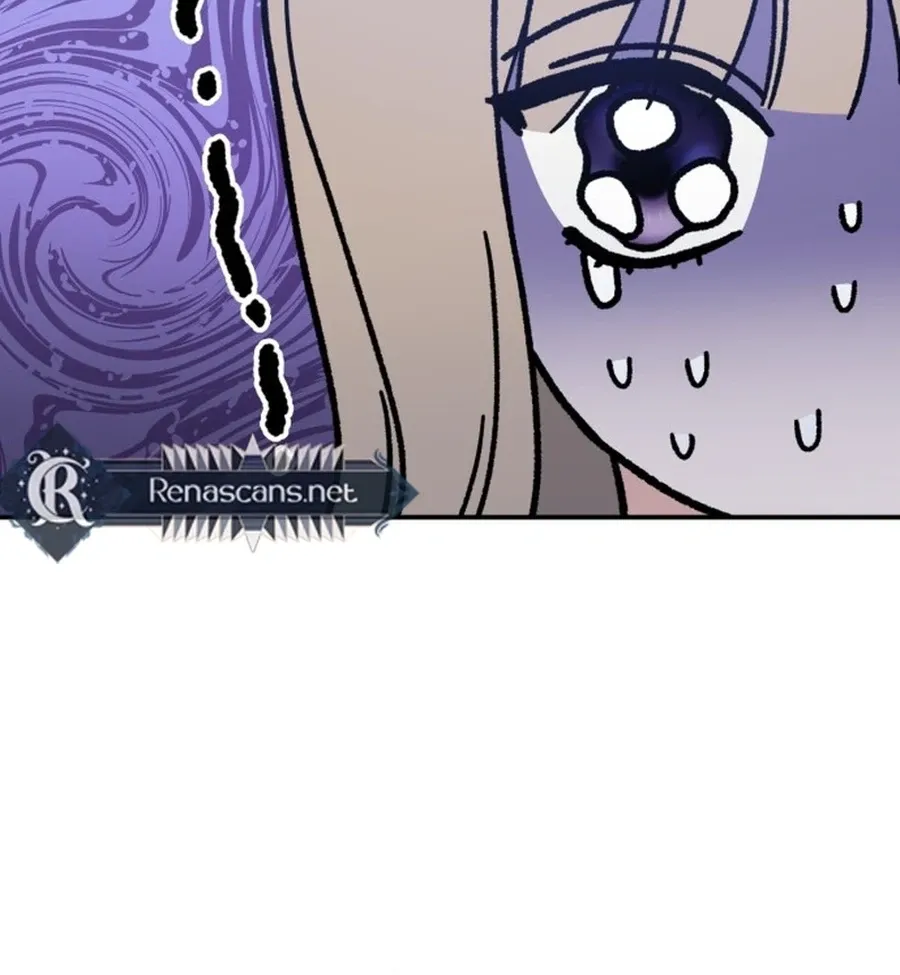 Shining Nananana Chapter 55 page 16 - 