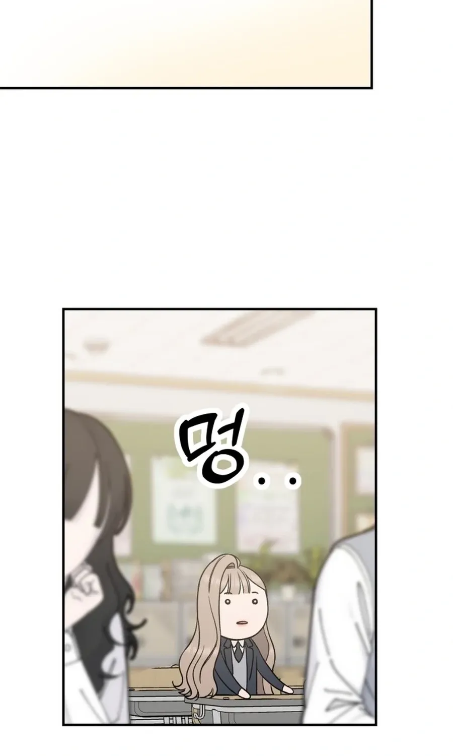 Shining Nananana Chapter 55 page 28 - 