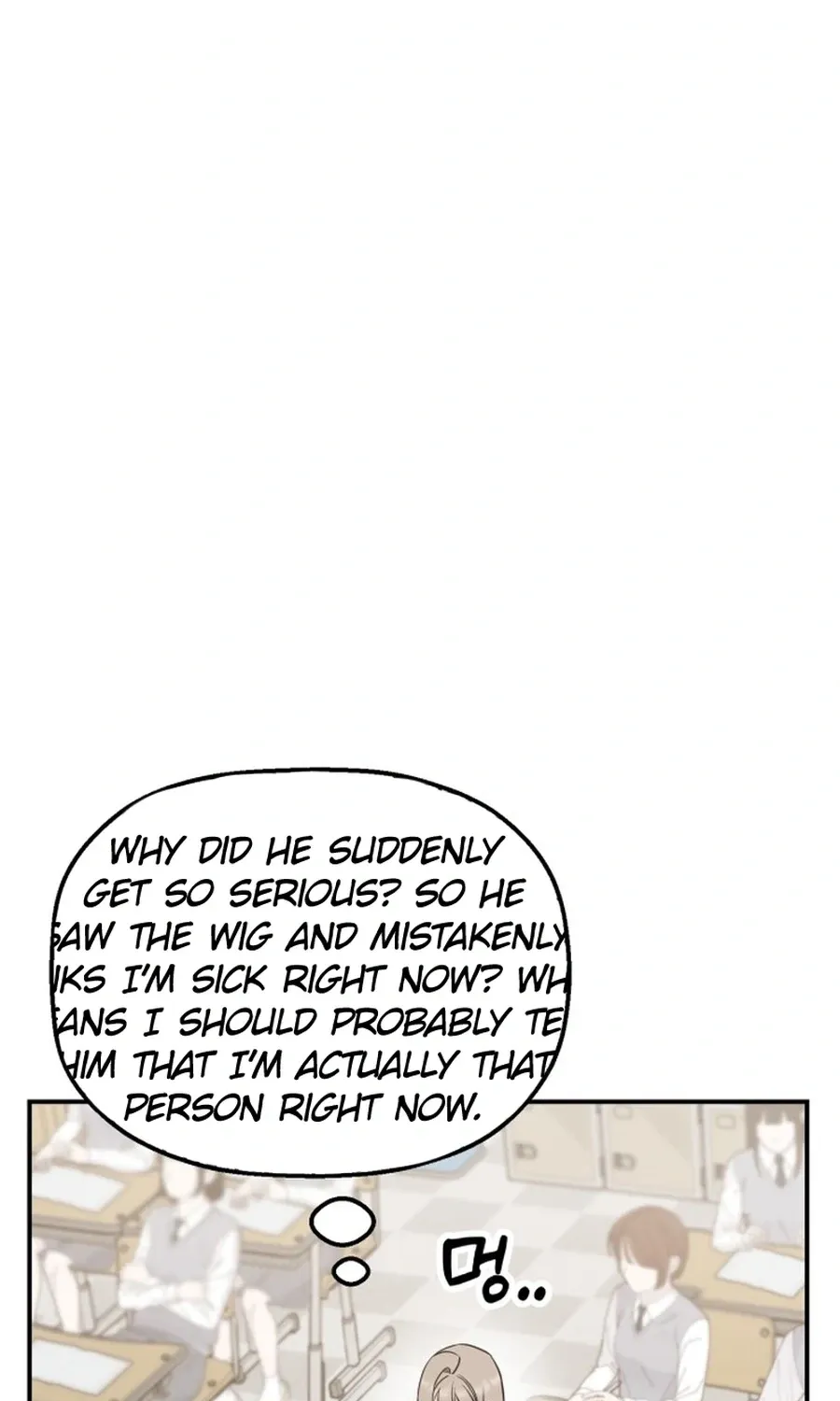 Shining Nananana Chapter 55 page 29 - 