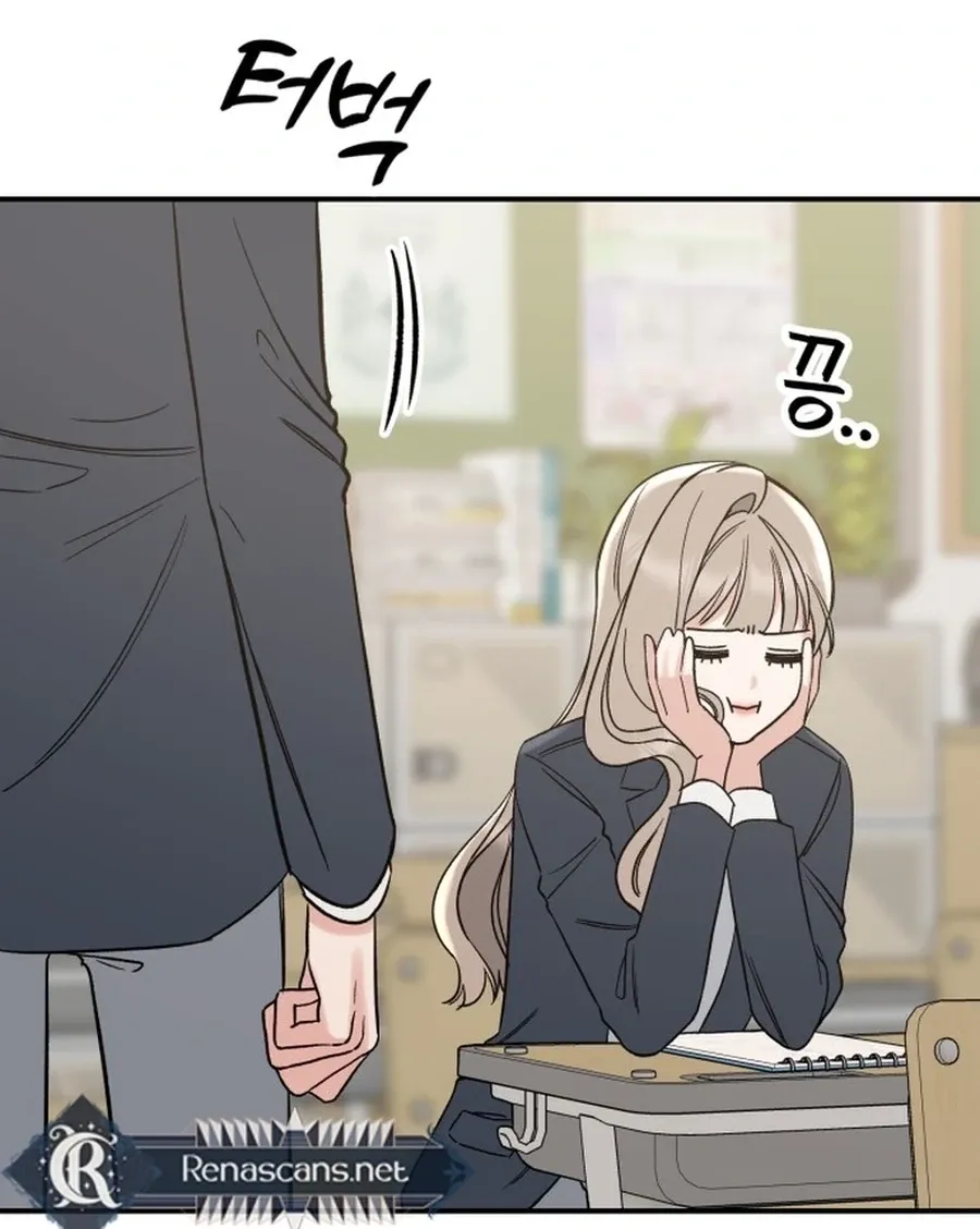 Shining Nananana Chapter 55 page 36 - 