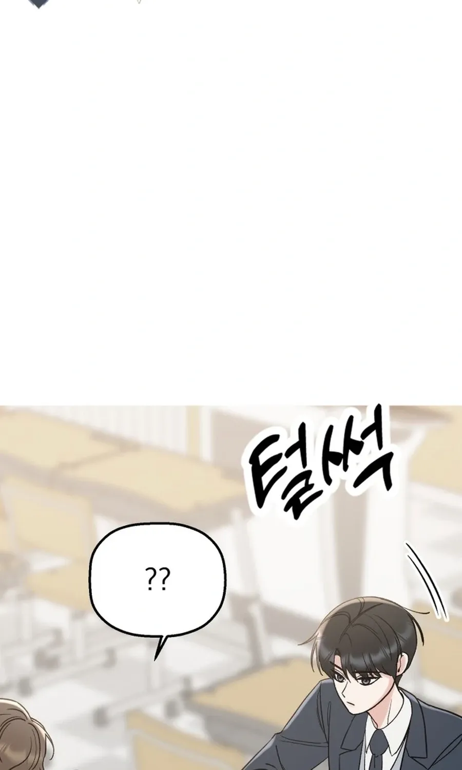 Shining Nananana Chapter 55 page 37 - 