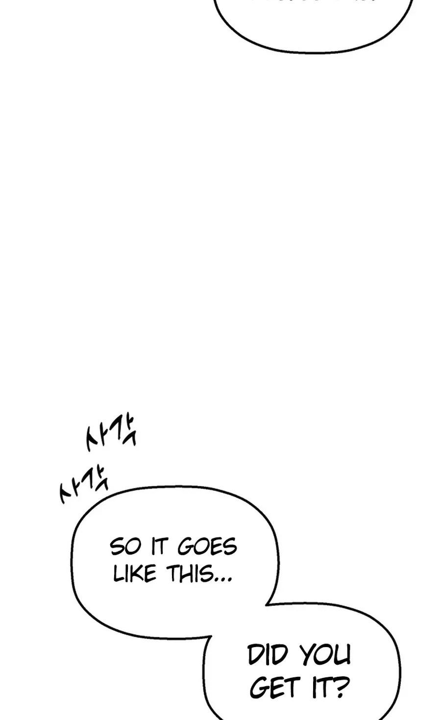 Shining Nananana Chapter 55 page 44 - 