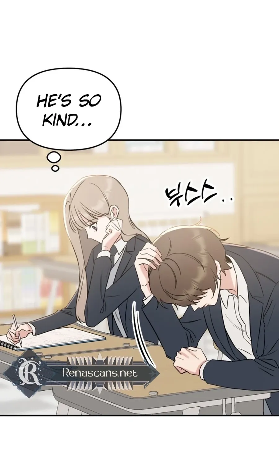 Shining Nananana Chapter 55 page 46 - 