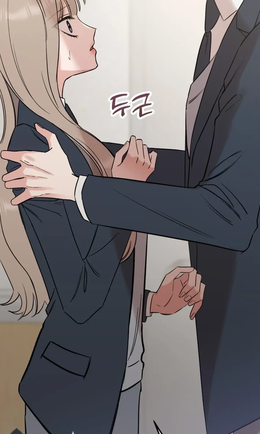 Shining Nananana Chapter 55 page 6 - 
