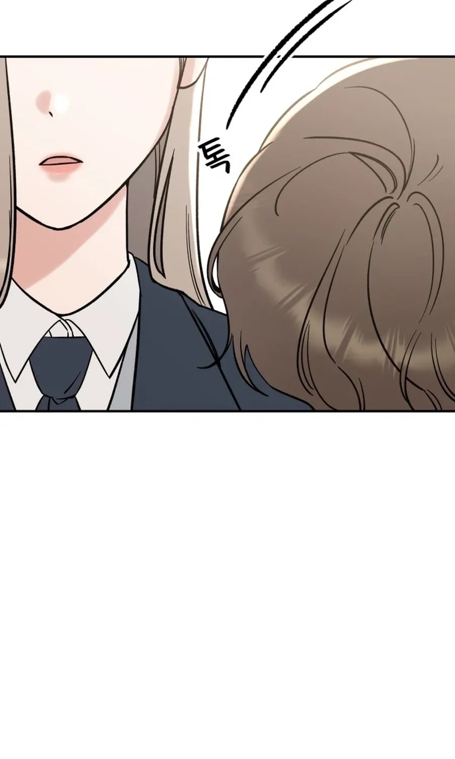 Shining Nananana Chapter 55 page 51 - 