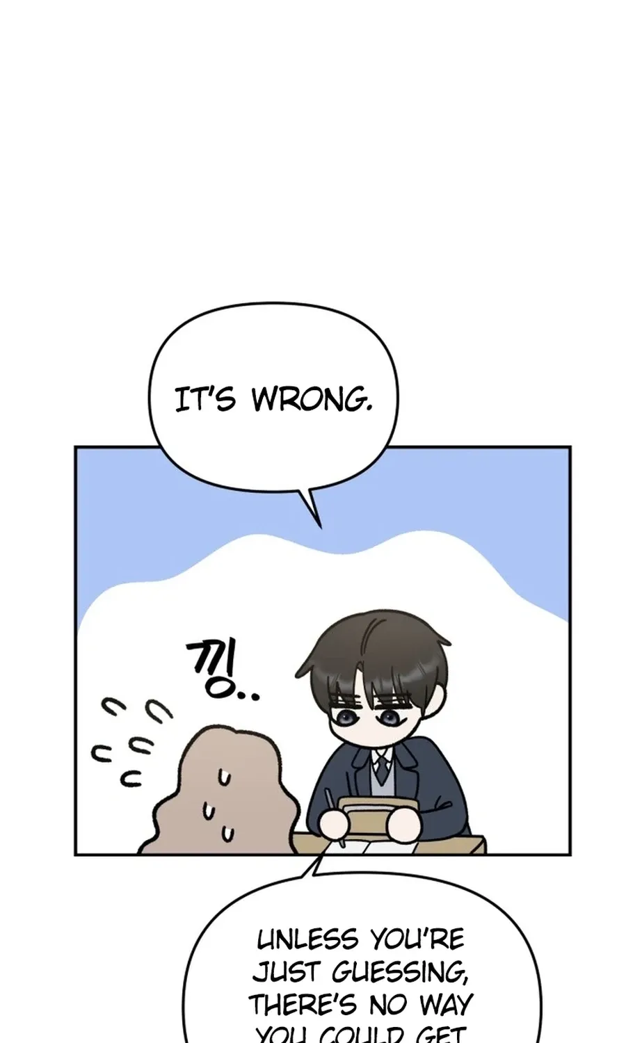Shining Nananana Chapter 55 page 58 - 
