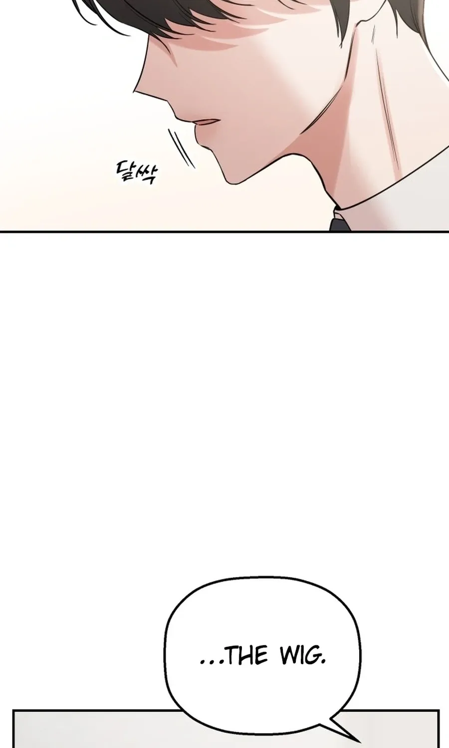 Shining Nananana Chapter 55 page 8 - 