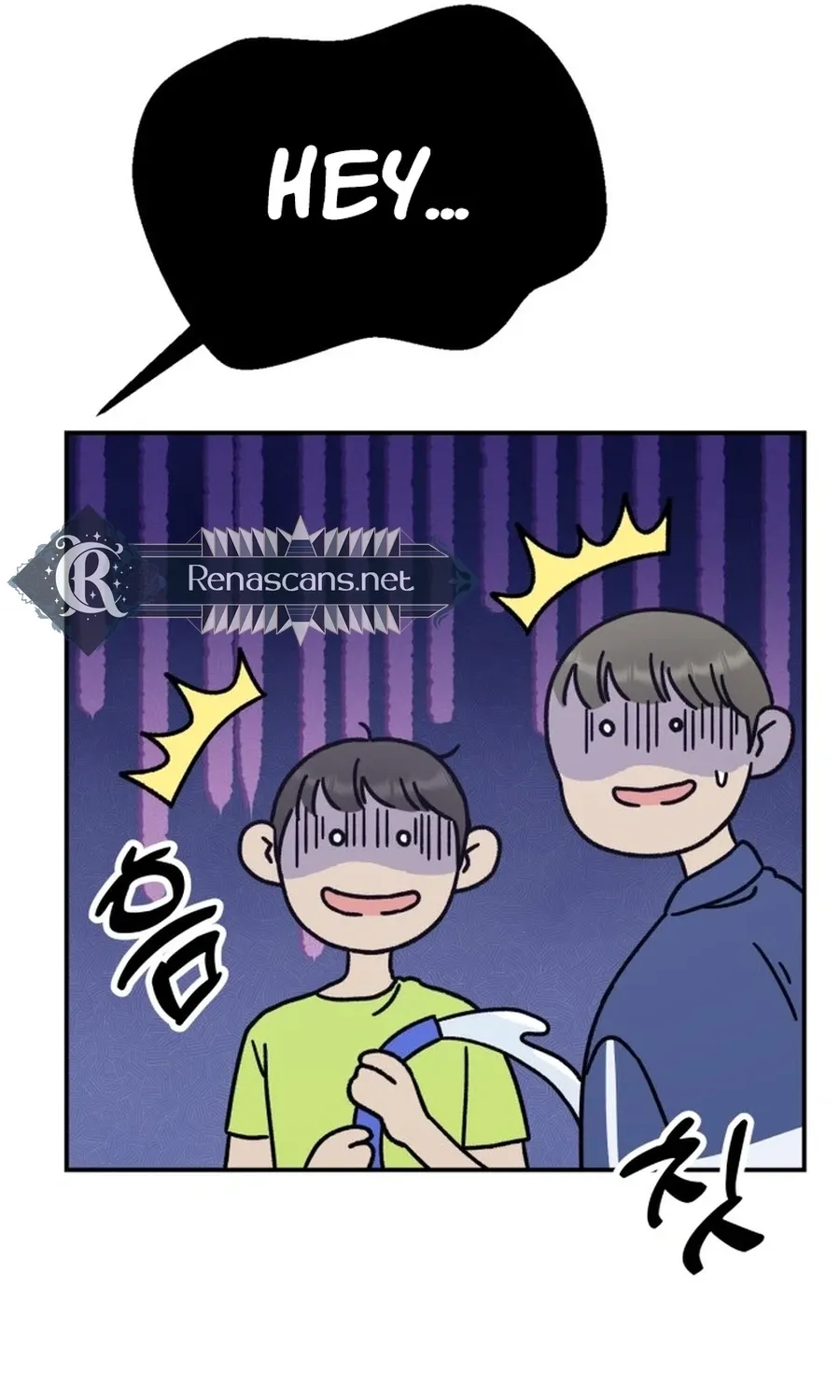Shining Nananana Chapter 55 page 73 - 