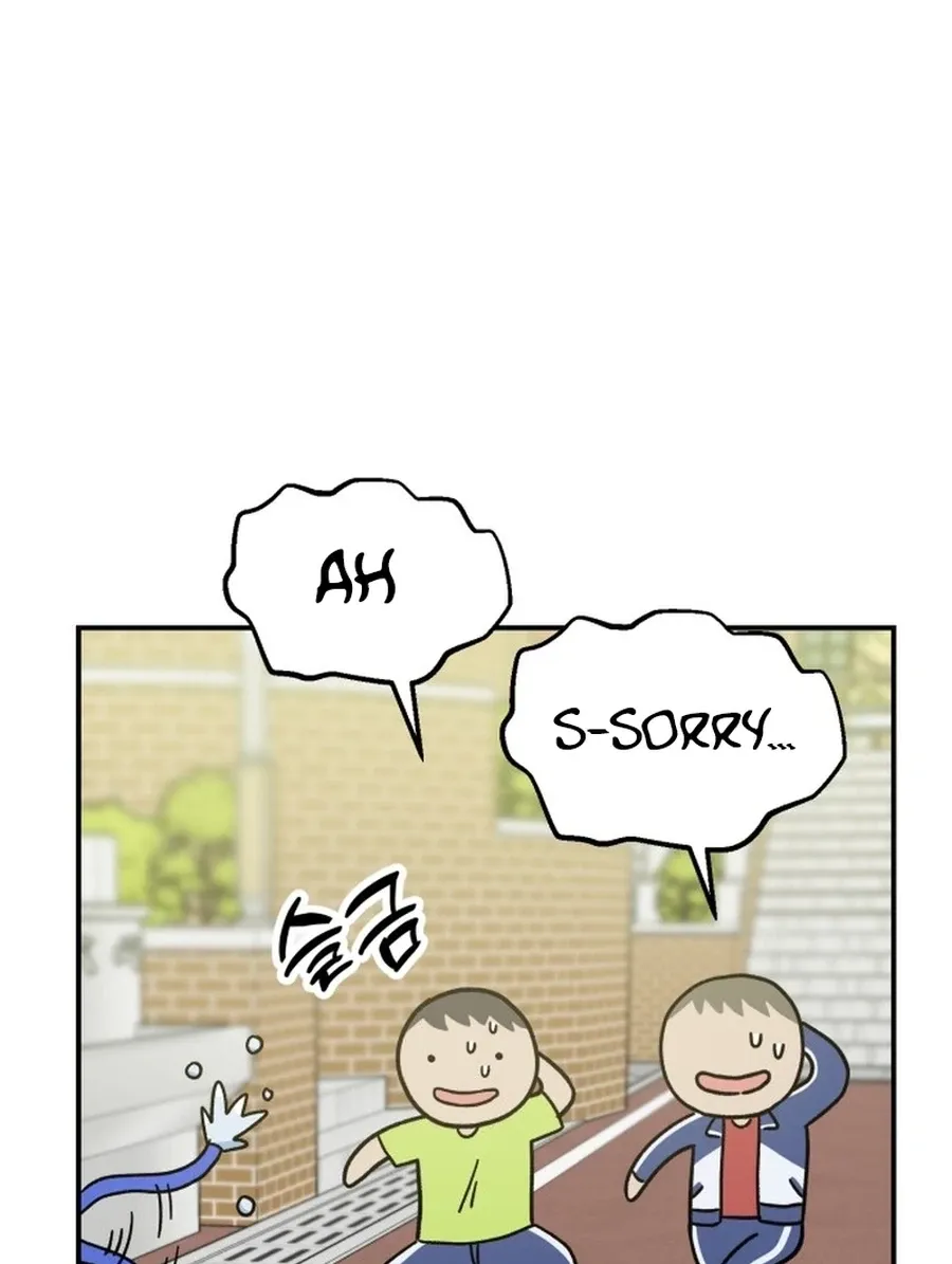Shining Nananana Chapter 55 page 76 - 