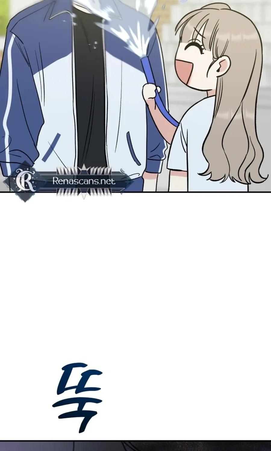 Shining Nananana Chapter 55 page 83 - 