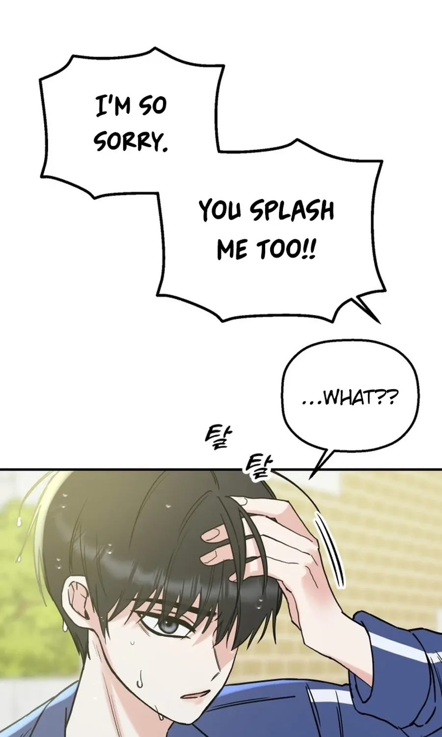 Shining Nananana Chapter 55 page 87 - 