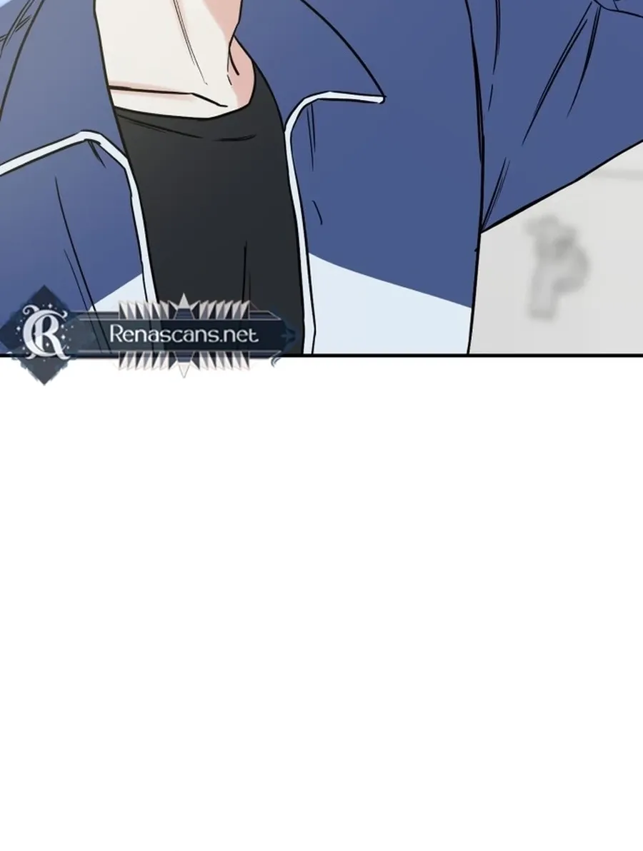 Shining Nananana Chapter 55 page 88 - 