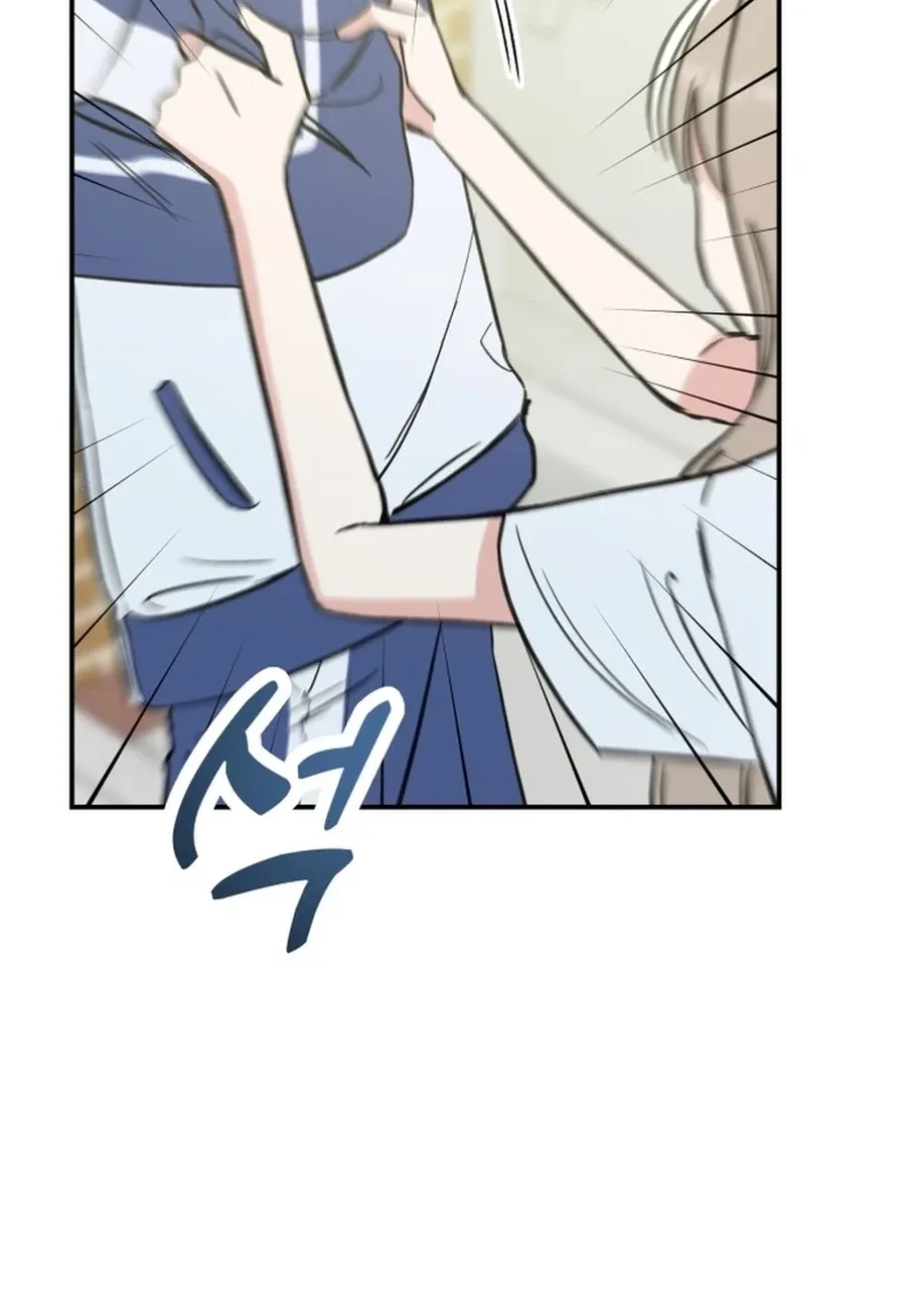 Shining Nananana Chapter 55 page 92 - 