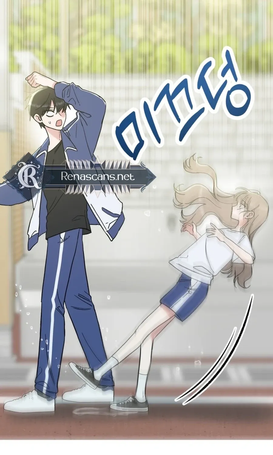 Shining Nananana Chapter 55 page 95 - 