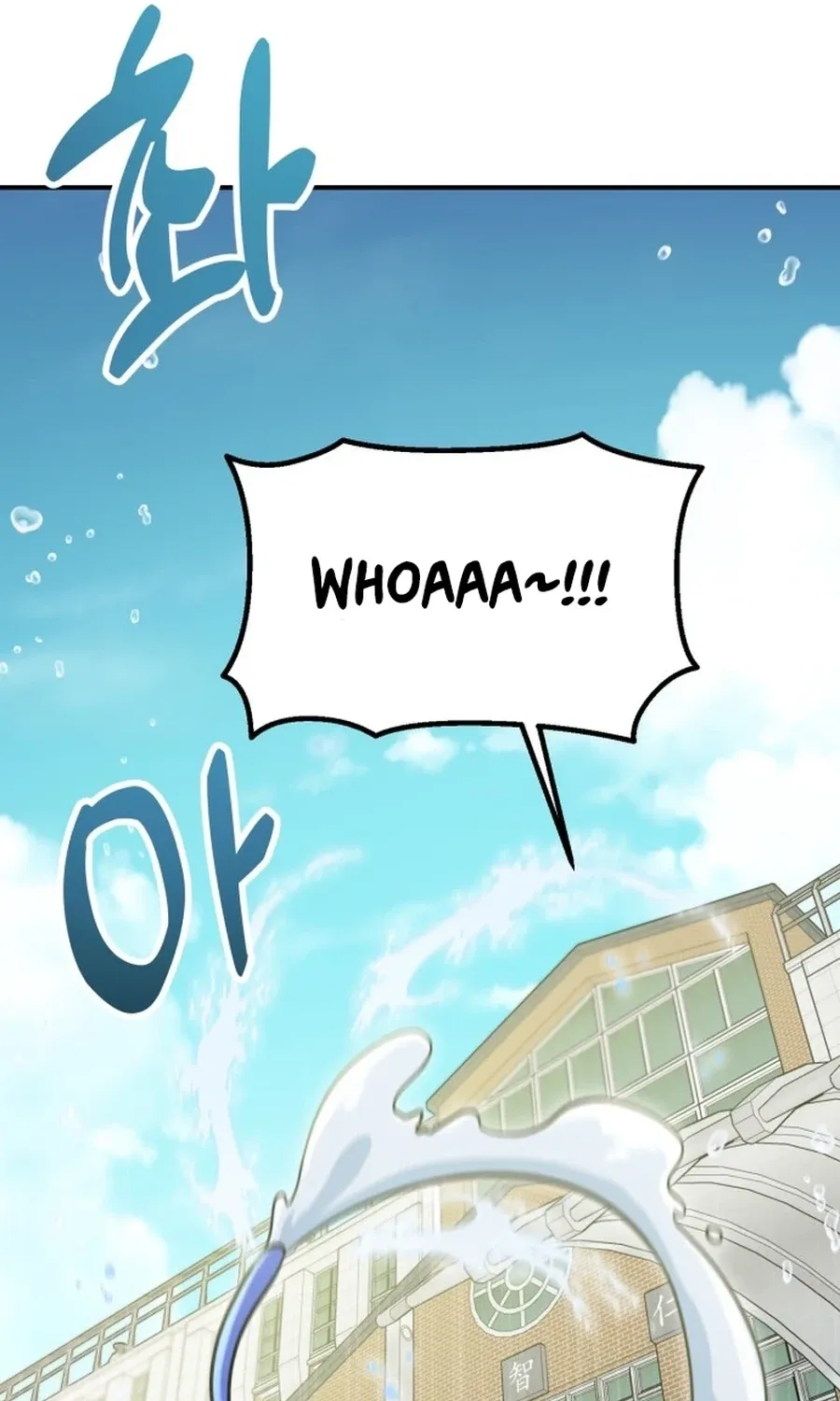 Shining Nananana Chapter 55 page 97 - 