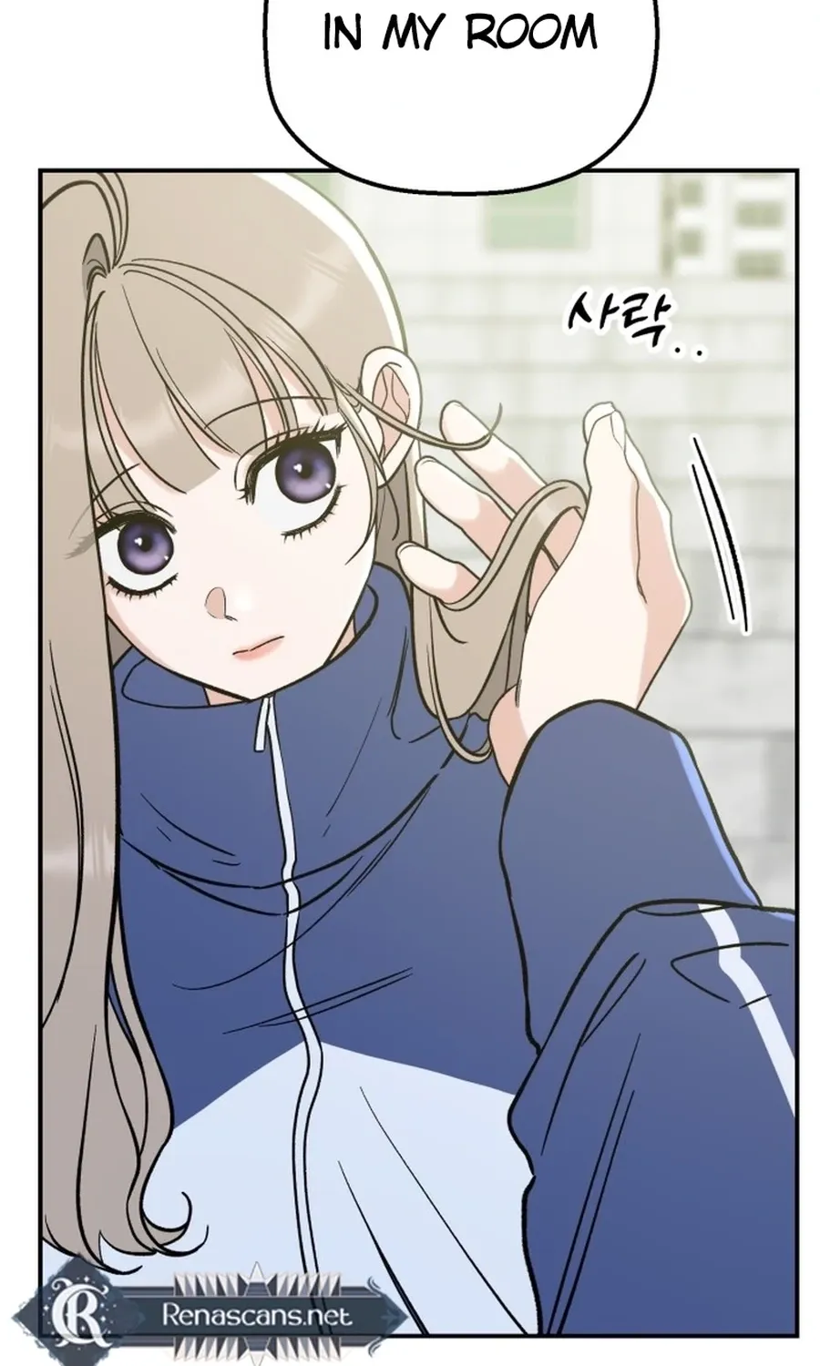 Shining Nananana Chapter 56 page 117 - 