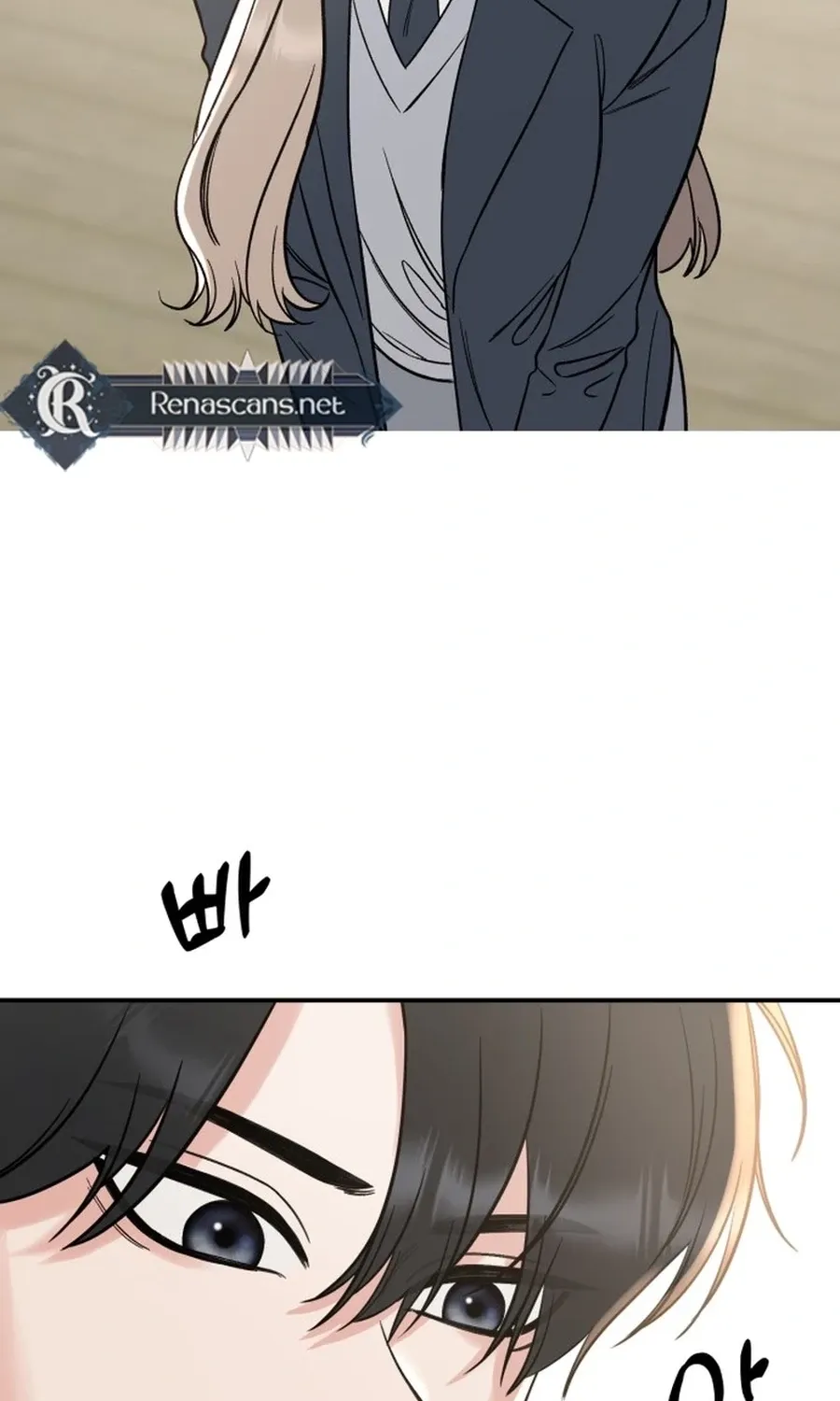 Shining Nananana Chapter 56 page 19 - 