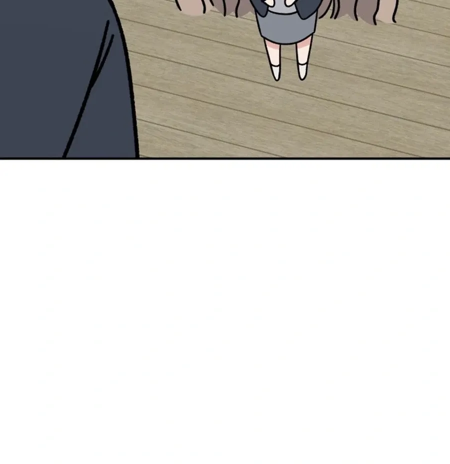 Shining Nananana Chapter 56 page 21 - 
