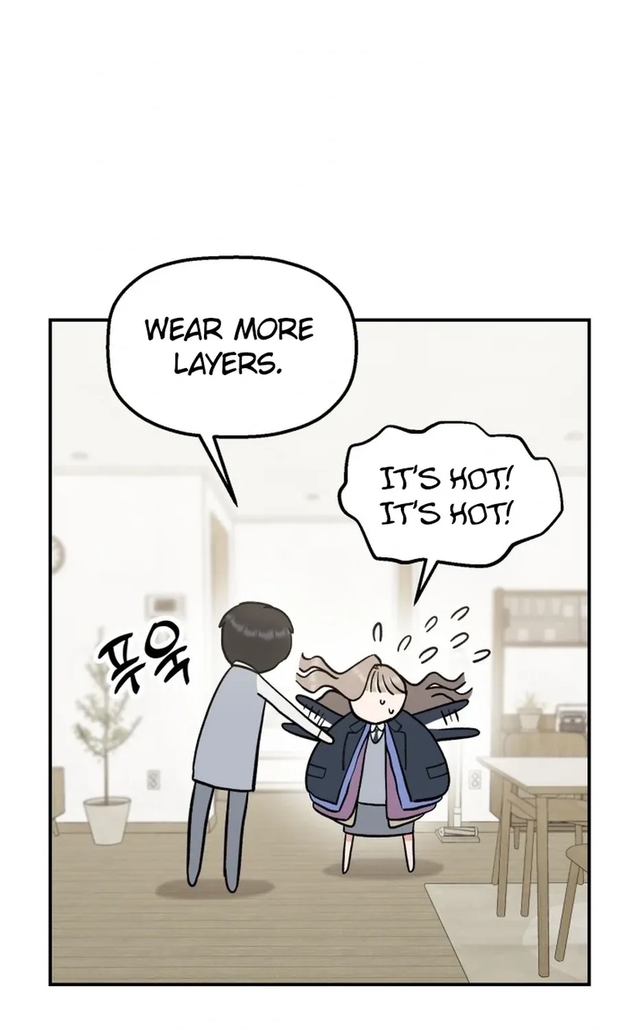 Shining Nananana Chapter 56 page 22 - 