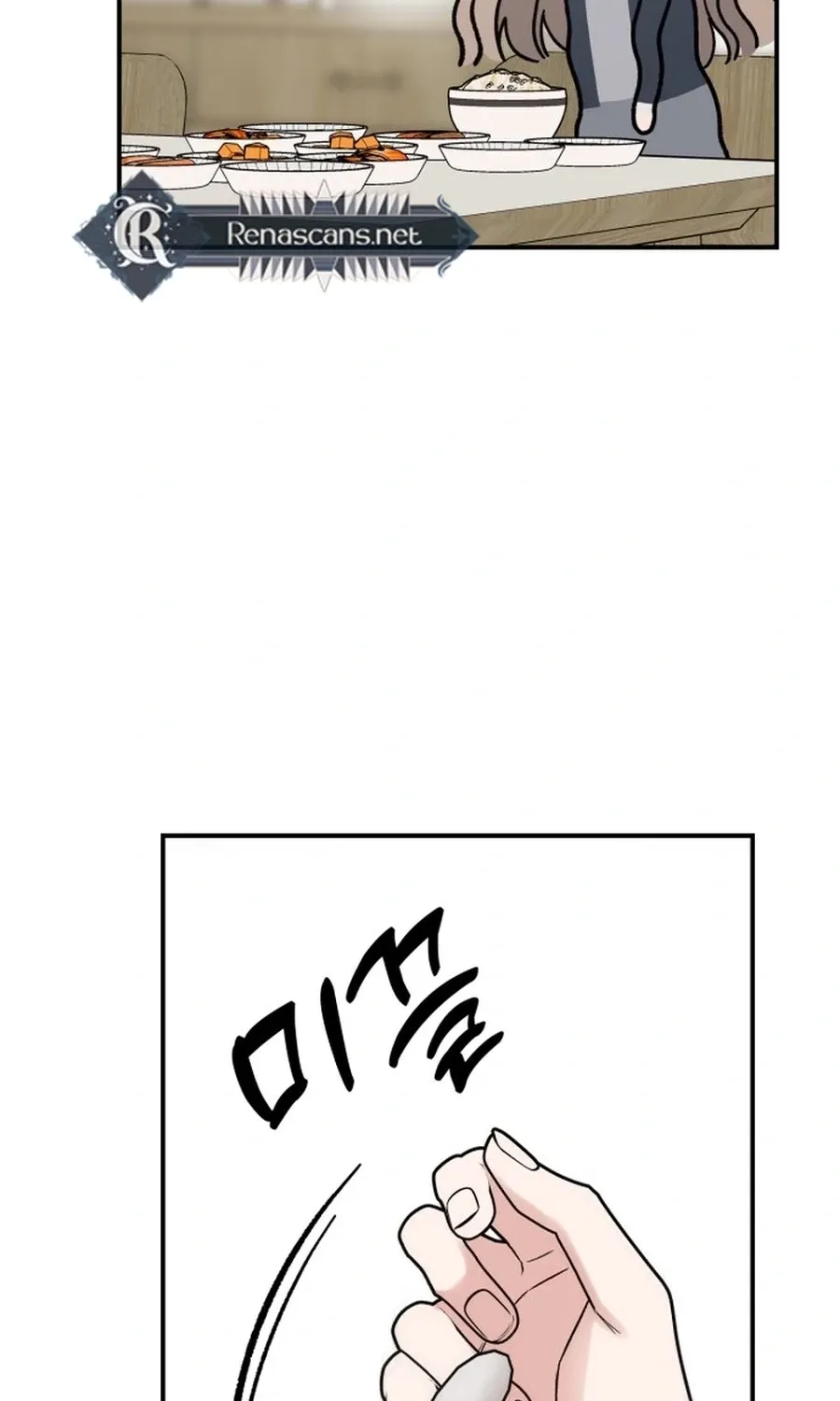 Shining Nananana Chapter 56 page 24 - 