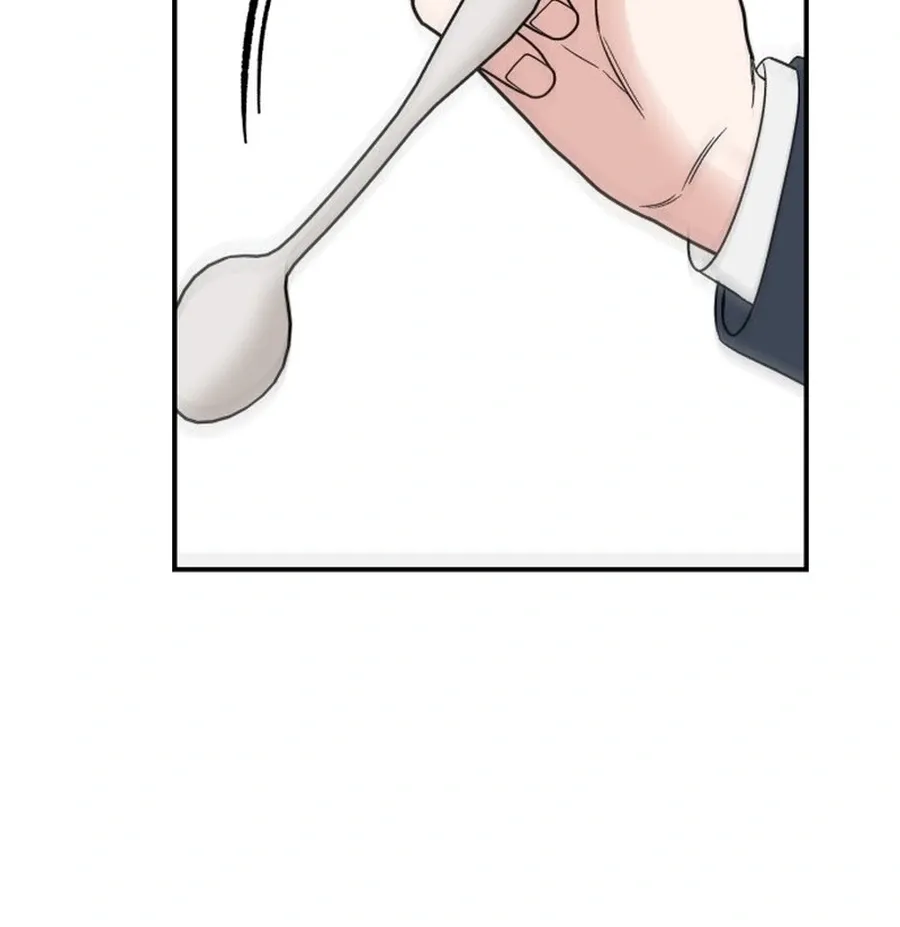 Shining Nananana Chapter 56 page 25 - 