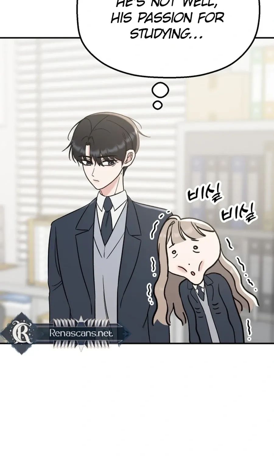 Shining Nananana Chapter 56 page 31 - 