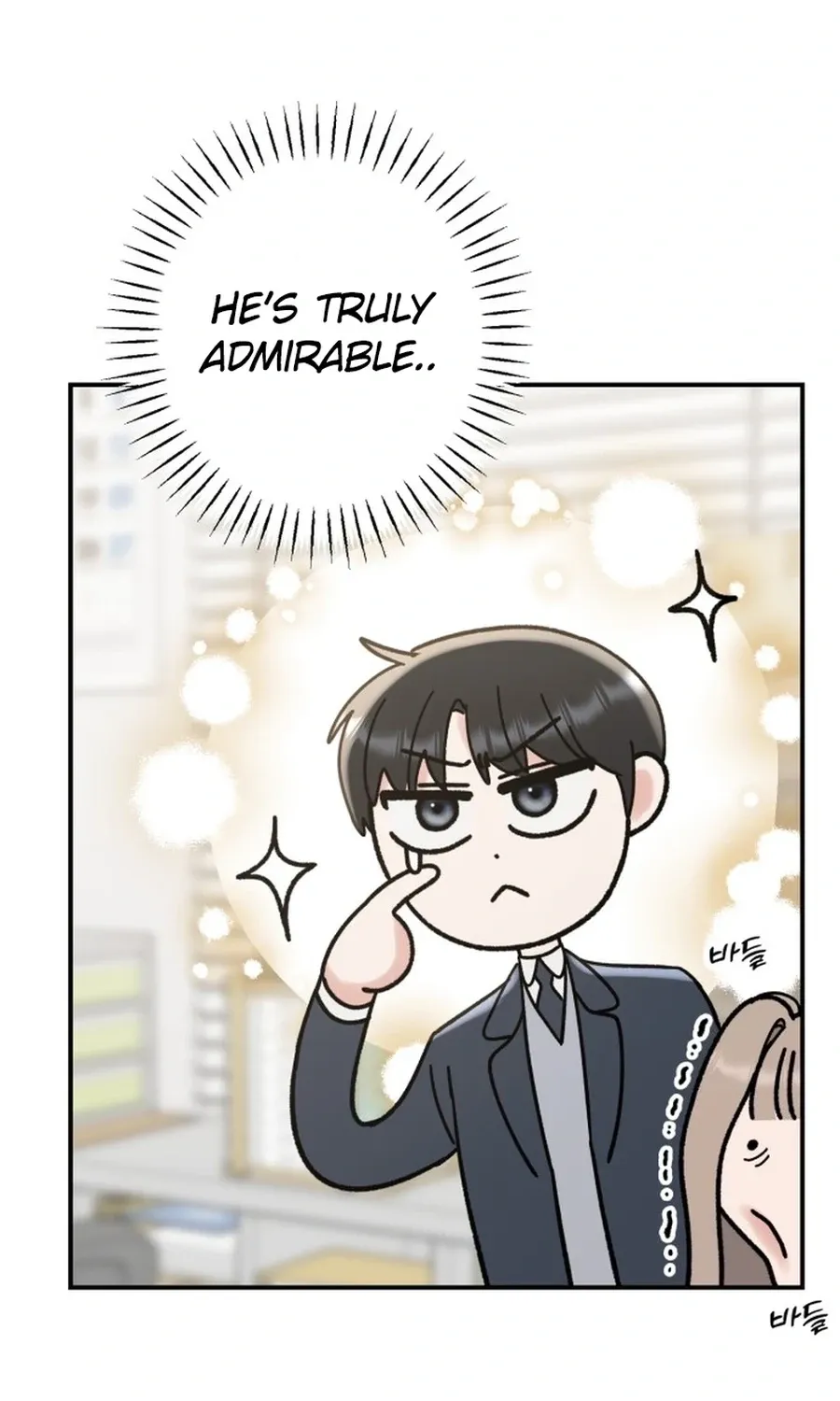 Shining Nananana Chapter 56 page 32 - 