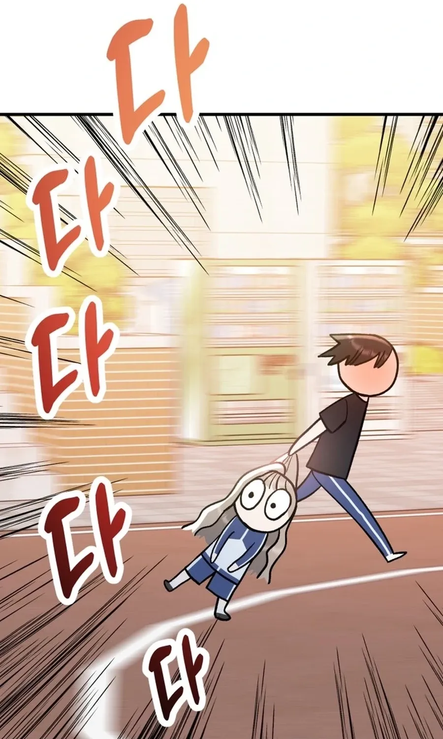 Shining Nananana Chapter 56 page 51 - 