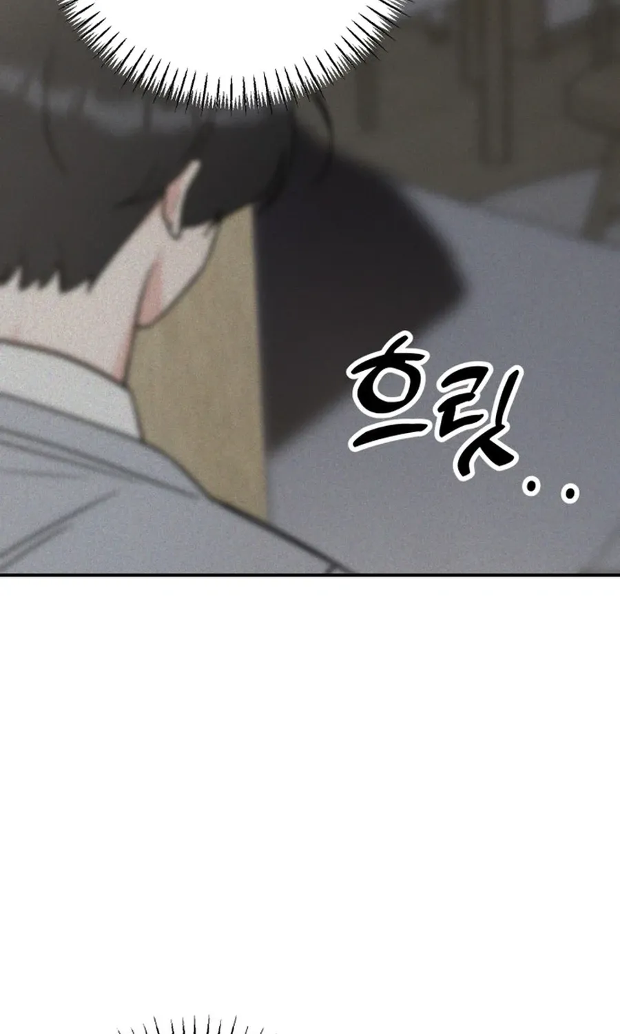 Shining Nananana Chapter 56 page 7 - 