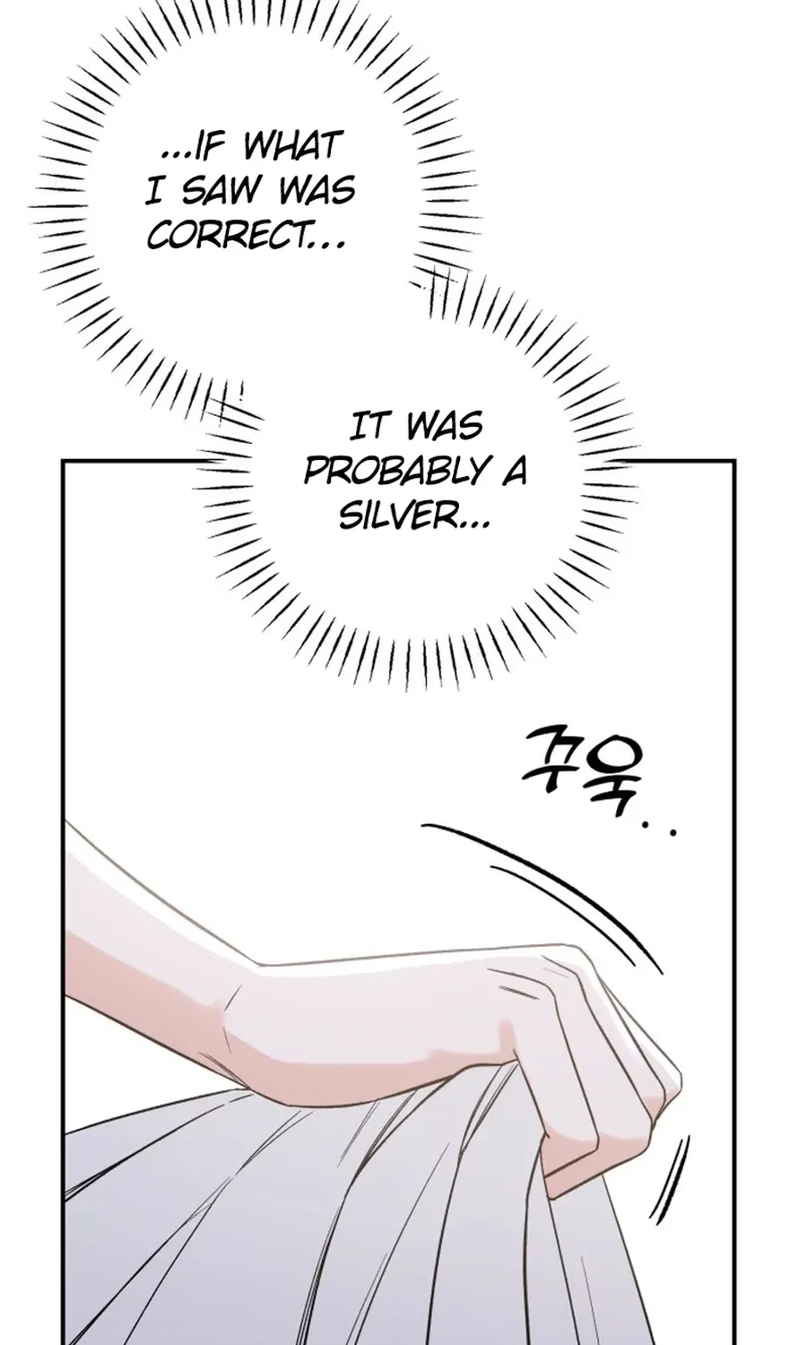 Shining Nananana Chapter 56 page 8 - 
