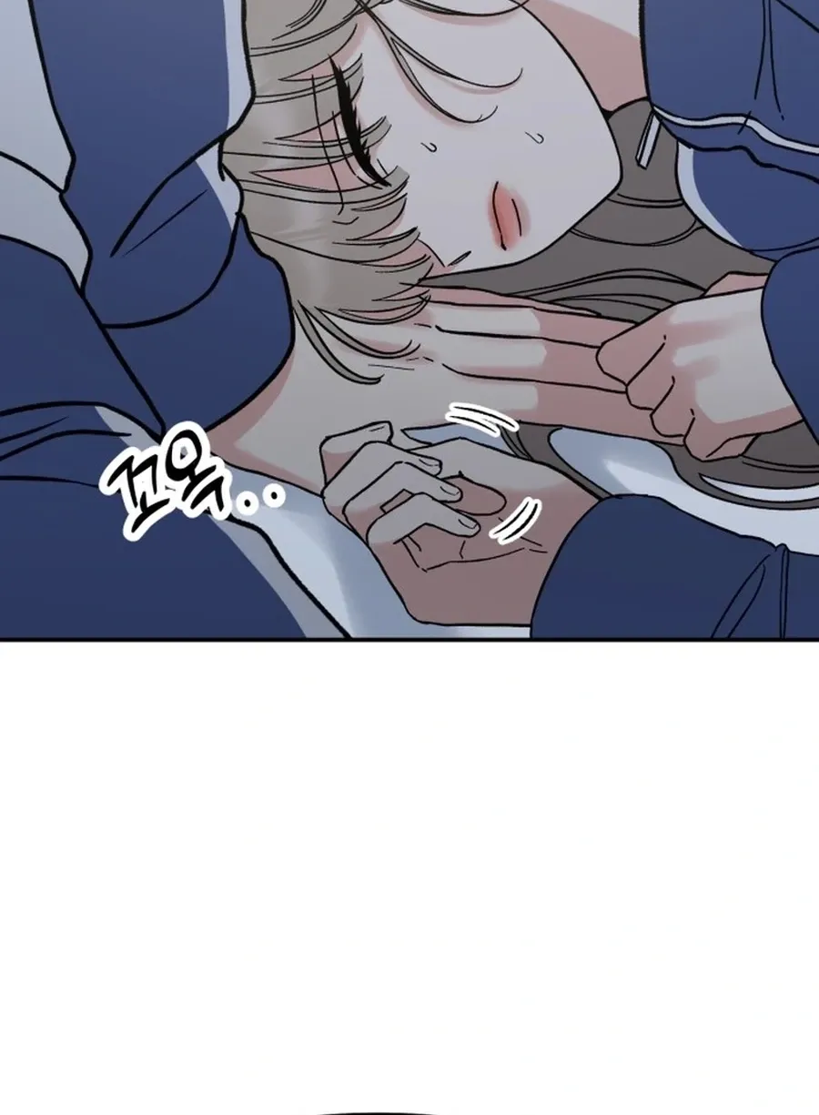Shining Nananana Chapter 57 page 104 - 