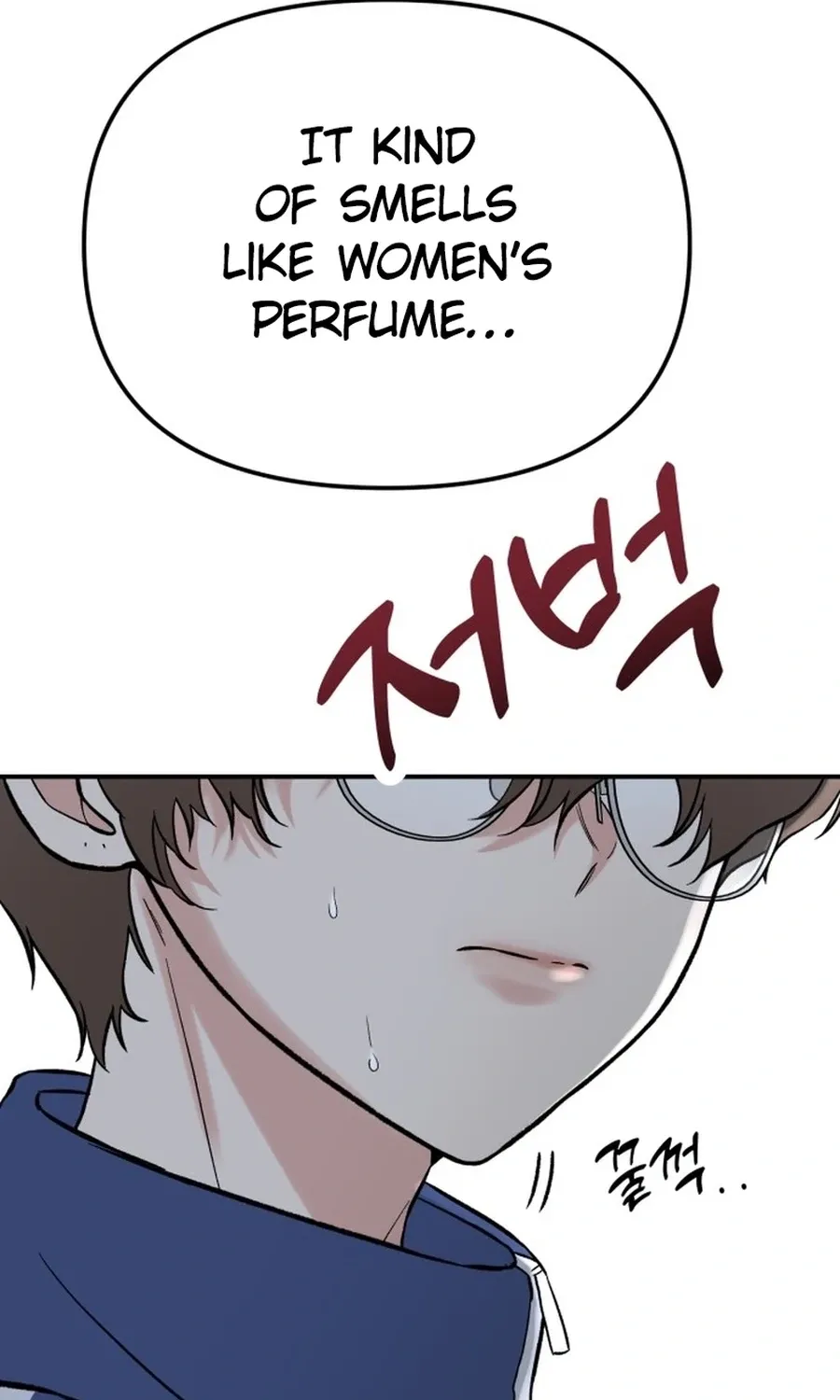 Shining Nananana Chapter 57 page 105 - 